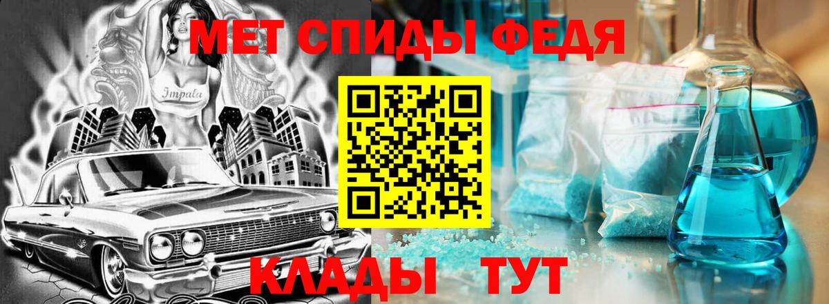 Лсд 25  ГАШ  МАРИХУАНА  Вход с VPN  Озёры  Cocaine  Меф МЯУ МЯУ  