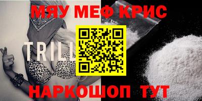 гашиш Будённовск