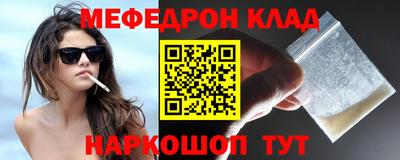 mix Бузулук