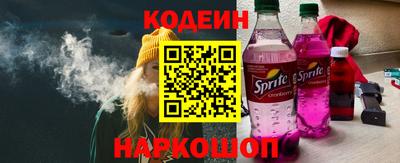 гашиш Будённовск
