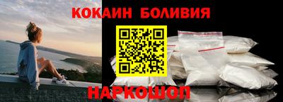 гашиш Будённовск