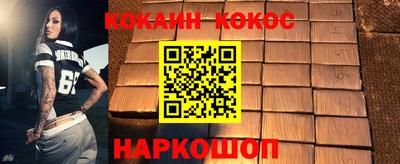 mix Бузулук