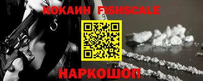 гашиш Будённовск