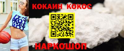 mix Бузулук