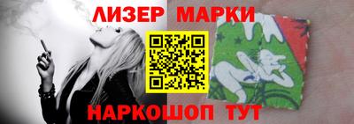 гашиш Будённовск