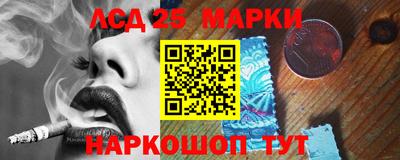 mix Бузулук