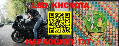 гашиш Будённовск