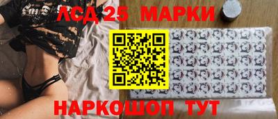 гашиш Будённовск