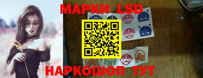 кокаин перу Бугуруслан