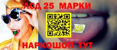 mix Бузулук
