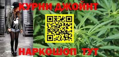 кокаин перу Бугуруслан