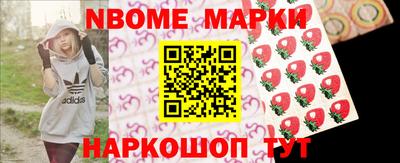 mix Бузулук