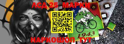 кокаин перу Бугуруслан