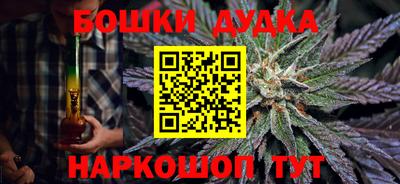 mix Бузулук