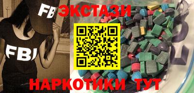 mix Бузулук
