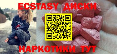 mix Бузулук