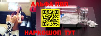 гашиш Будённовск