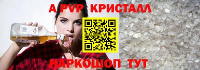 mix Бузулук