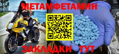mix Бузулук