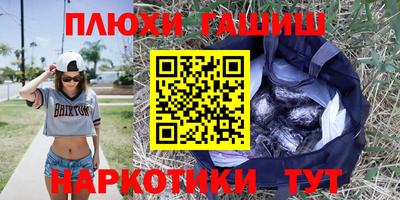 mix Бузулук