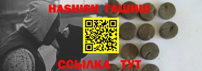mix Бузулук