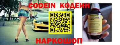 гашиш Будённовск