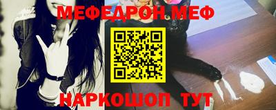гашиш Будённовск